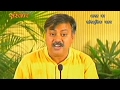 Golden Past of India (भारत का स्वर्णिम अतीत) Super Explained By Rajiv Dixit Ji