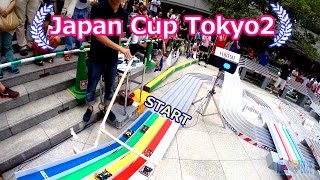 参戦!! 『ミニ四駆ジャパンカップ2014 東京大会2』2014.8.24 【公式大会】 / Mini4WD Japan Cup 2014