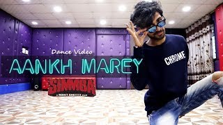 SIMMBA - AANKH MAREY Dance Video | Ranveer Singh | Neha Kakkar | Cover by Ajay Poptron