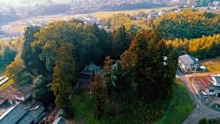 古代ロマンを感じるミステリアスな古墳 パワースポット臼塚古墳と臼杵神社 ドローン空撮　Drone video in Usuki Shrine