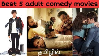 Best 5 adult comedy movies | Tamil dubbed | D-Grade
