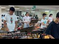 一隻小鹿 桃園中華f1 傑優青少年打擊樂團20240818