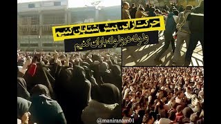 ترانه داریوش تقدیمی به مردم خراسان