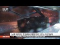 예고된 빗길 고속도로 참사 sbs