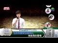 鄔兆邦 演唱歌曲 ~ 我最愛的人就是你 演唱日期 ~ 2021.09.12