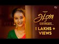 Aan Certificate | Tamil Shortfilm | Thara | Ajith | 4K | Subtitles | @TriyomTamil