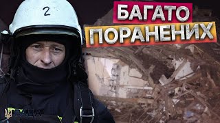 ПОТРІЙНИЙ РАКЕТНИЙ УДАР РФ😡Ворог ЗАВДАВ МАСОВАНОГО ОБСТРІЛУ по ЧЕРНІГОВУ