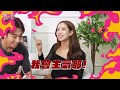 ♡荳荳窺星事♡又帥又性感的寫真男神來了！替雙子男撕掉花心標籤？！ft.卞慶華