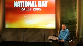 National Day Rally 2005