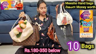 Meesho Hand Bags తక్కువ రేటులో మంచి Quality 10Bags Review👍Sling bags,Collage bags,Stylish Bags అన్నీ