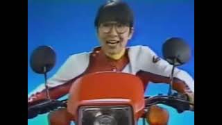 ジッピーレース (Zippy Race) CM