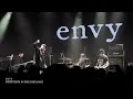 Envy - Footsteps in a Distance (Live at Bandai Namco Shanghai 07.12.2023)