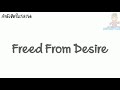 เพลงแดนซ์ freed from desire กำลังฮิตในtiktok