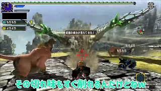 【MHXX】データ復元実況＃2 さらに機動力に特化した双剣が欲しい！？