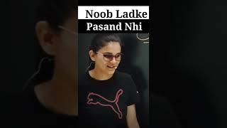 Noob Ladke Pasand Nhi, Himanshi Mam Ko /Himanshi Singh /Let's Learn /#shorts #ytshorts
