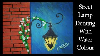 #StreetLamp#Light #FlowersOnTheWall #BrickWall How to draw a Street lamp/Street light on the wall