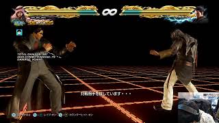 【TEKKEN7】ゼウガル escなう。お久しぶりすぎる。【Steam】