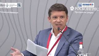 ПМЮФ 2023: Алгоритмы власти: цифровое государство и искусственный интеллект. Дроздов Игорь, Сколково