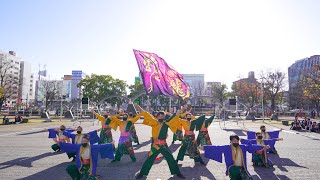 [4K] Ｔｅａｍ雅龍　四日市よさこい祭り やったろ舞 2022