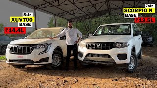 Scorpio N Z2 vs Xuv700 MX - ₹1 Lakh Diff Base Vs Base | Detailed Comparison