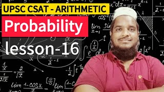 Probability| Arithmetic |UPC-CSAT | lec-16 |తెలుగు