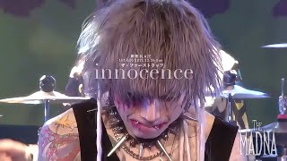 The MADNA（マドンナ） - 『innocence』 【2021.12.26 sun 1st GIG 「ザ・ファーストリップ。」 新宿BLAZE】