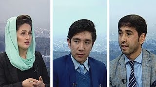 Khabar Sandah: Poverty in Afghanistan خبرڅنډه: د ملگرو ملتونو سروې د فقر په اړه