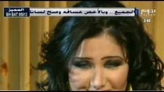 YouTube - Dali - la wa3onak دالي - لا و عيونك.flv