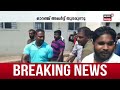 sea attack in kerala ഇന്നും കള്ളക്കടൽ മുന്നറിയിപ്പ് തീരദേശവാസികൾ ജാഗ്രത പാലിക്കണം