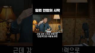 동물도 산파가 있을까?