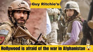 Hollywood is Afraid of The War in Afghanistan | #hollywood #hollywoodmovies #afghanistan #warzone