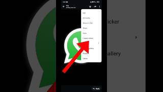 WhatsApp New Update | WhatsApp Sticker Maker | WhatsApp New Update 2024