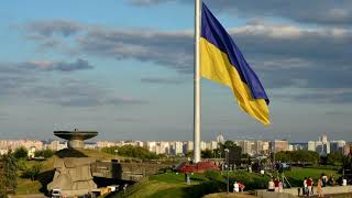 23 серпня День державного прапора України