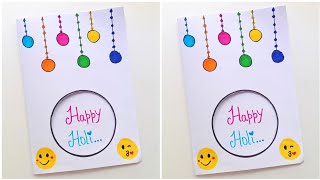 🤩 Happy Holi Card 2023 🤩 DIY Holi Card From WHITE PAPER • Easy & Beautiful holi card idea at home