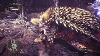 MHW　ネルギガンテ　古を喰らうもの　太刀