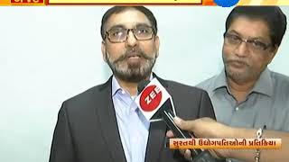 Industrialist of Surat share their views on Budget 2019 | Zee 24 Kalak