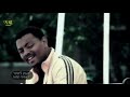 abiy kassahun basayegn hageren አብይ ካሳሁን ባሳየኝ አገሬን ethiopian music