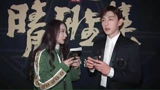 邓伦 电影《晴雅集》后台专访 20201216  Denglun film Ying Yang Master  Backstage Interview