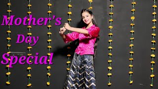 Mothers Day Dance|Mothers Day Song Dance|Mother's Day Song Dance|Mothers Day Special|Mother's Day