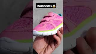 SKECHERS SHOES 👟🤯#shose #shorts #HKshose