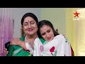 ammaku teliyani koilamma episode 51 highlight 1 neeraja శకుంతలని క్షమిస్తుందా star maa