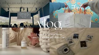 【vlog】お友達と念願のゴッホ展に行った日| 最近のスキンケアも紹介🧏🏻‍♀️