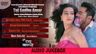 Tui Shudhu Amaar | Audio Jukebox | Nonstop Bengali Hits | Om, Shoham, Mahiya Mahi | Eskay Music