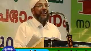 Surah Rahman സൂറത്ത്‌ റഹ്'മാന്‍. CD5 of 9  Perod Abdu Rahman Saqafi