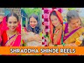 Shraddha Shinde Videos Compliation 2023 | Motivational | Shivkanya