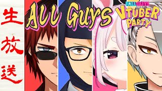 【Fall guys/#VFGパーティー】個人の漢達が魅せる一筋の光。俺たちがAllGuysだ【歌衣メイカ・天開司・ガッチマンV・兎鞠まり】