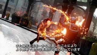 PS4　クリエイターインタビュー　『inFAMOUS: Second Son』