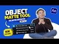 Adobe Just Made Masking TOO Easy! 😳 New Object Matte Tool in After Effects 2026