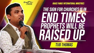 In the END TIMES, prophets will be raised up!!! || English/malayalam christian message