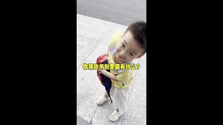 是无论多少年后想起今天这一幕 都会被他感动的程度 #人类幼崽到底多可爱 #治愈 #这种幸福感找不到一点瑕疵 #萌娃日常